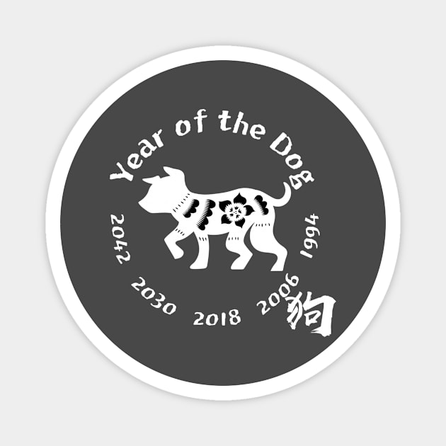 Year of the Dog Chinese Zodiac Medallion - White Magnet by Underthespell